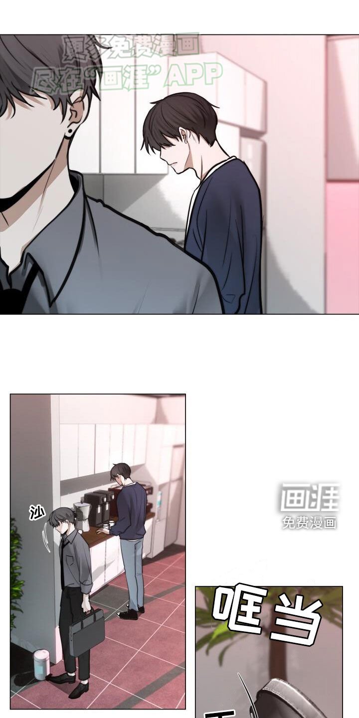 第87章：好无语