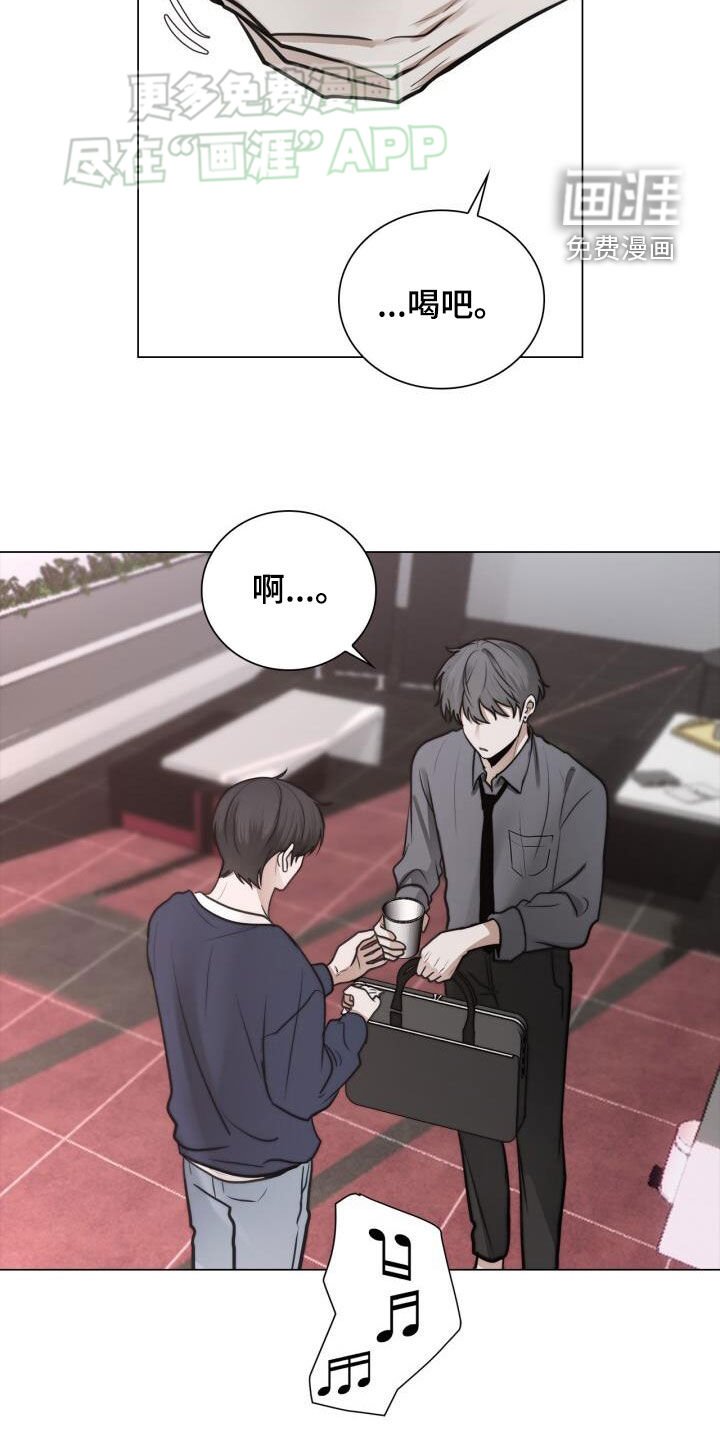 第87章：好无语