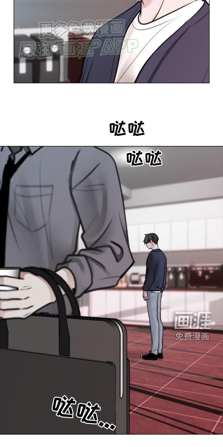第87章：好无语