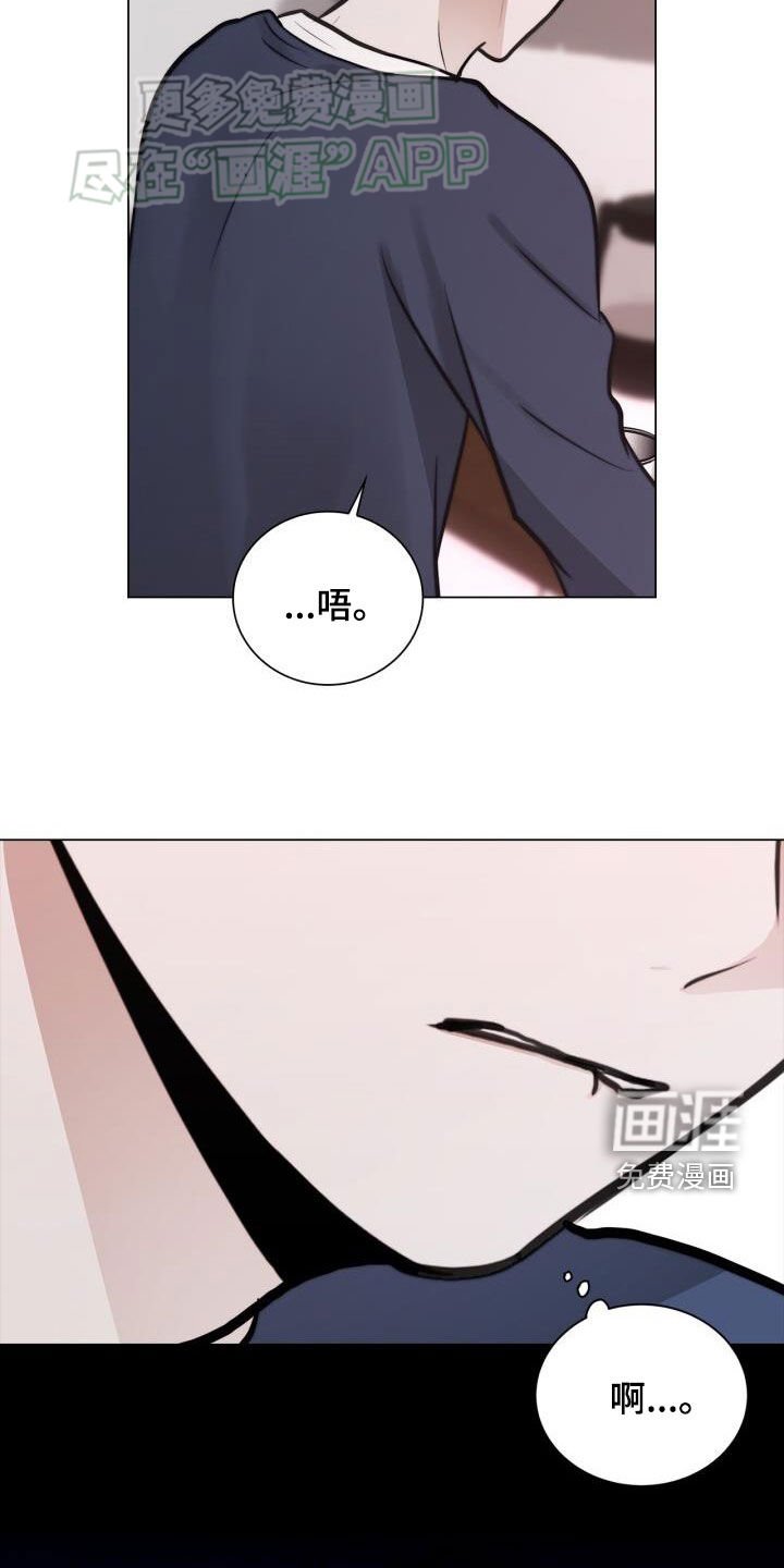 第87章：好无语