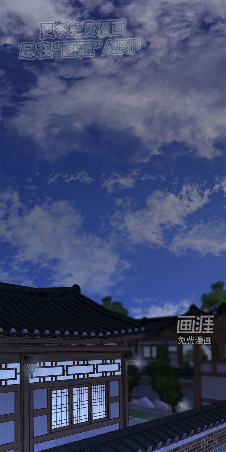 第87章：好无语