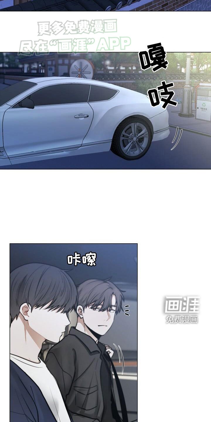 第87章：好无语