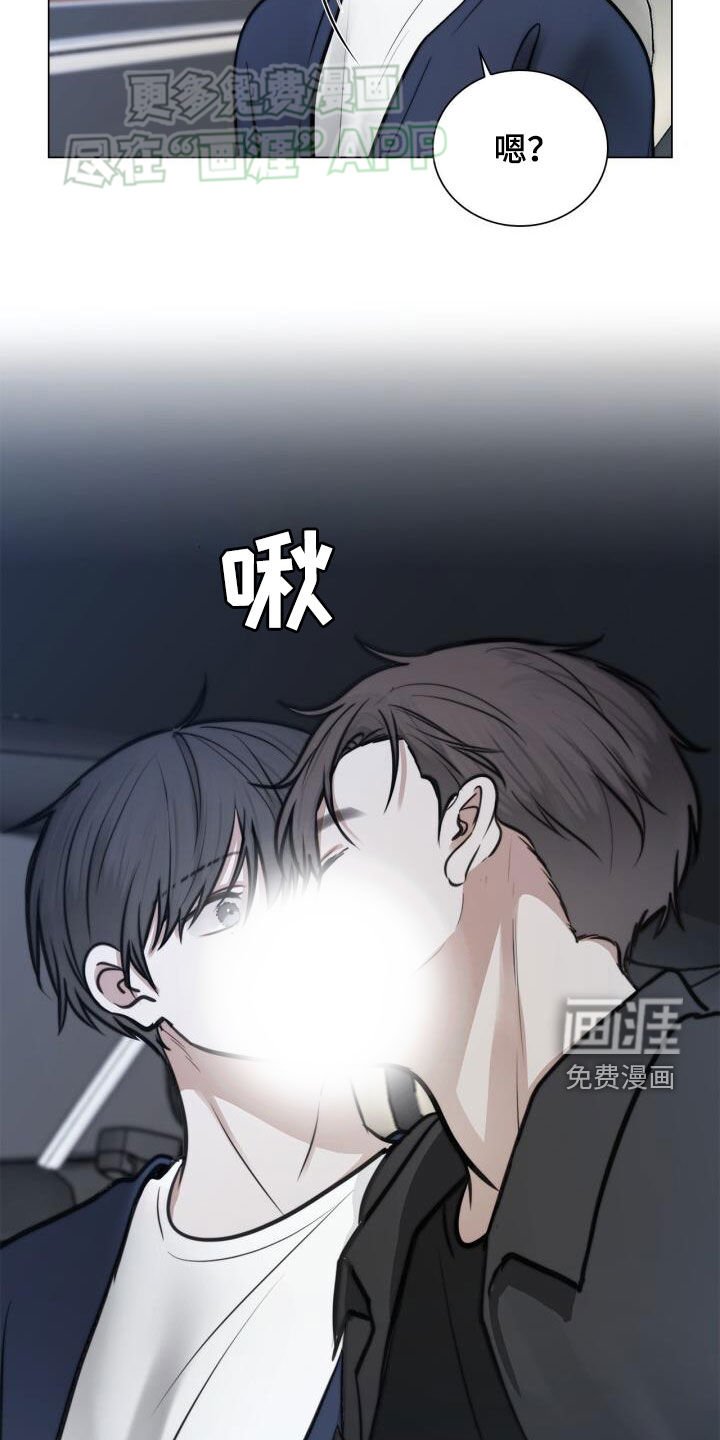 第87章：好无语