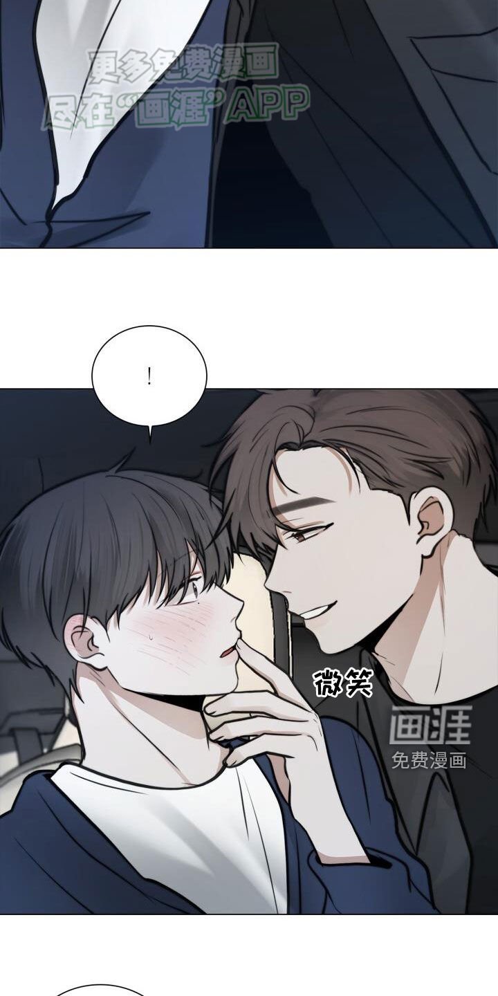 第87章：好无语