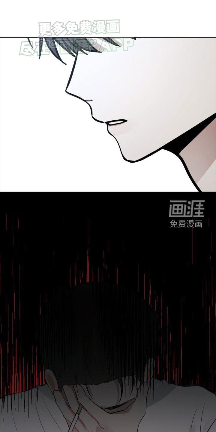 第89章：沉思