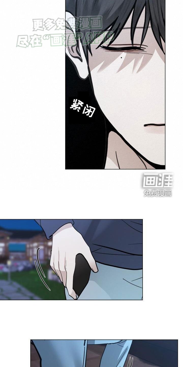 第89章：沉思