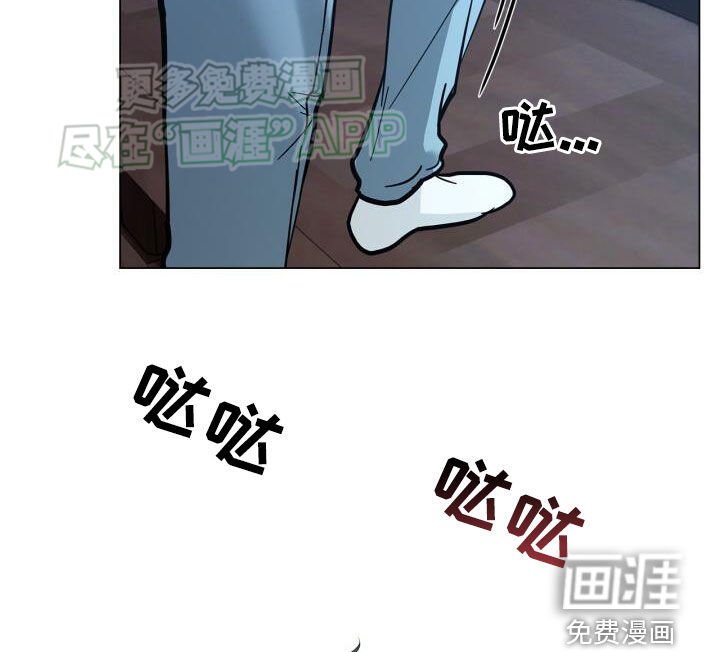 第89章：沉思