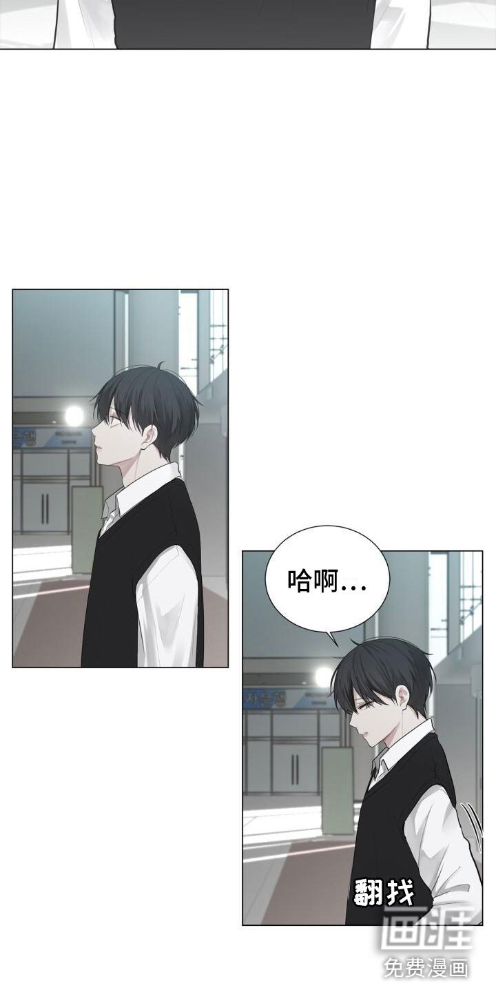 第9章：面试