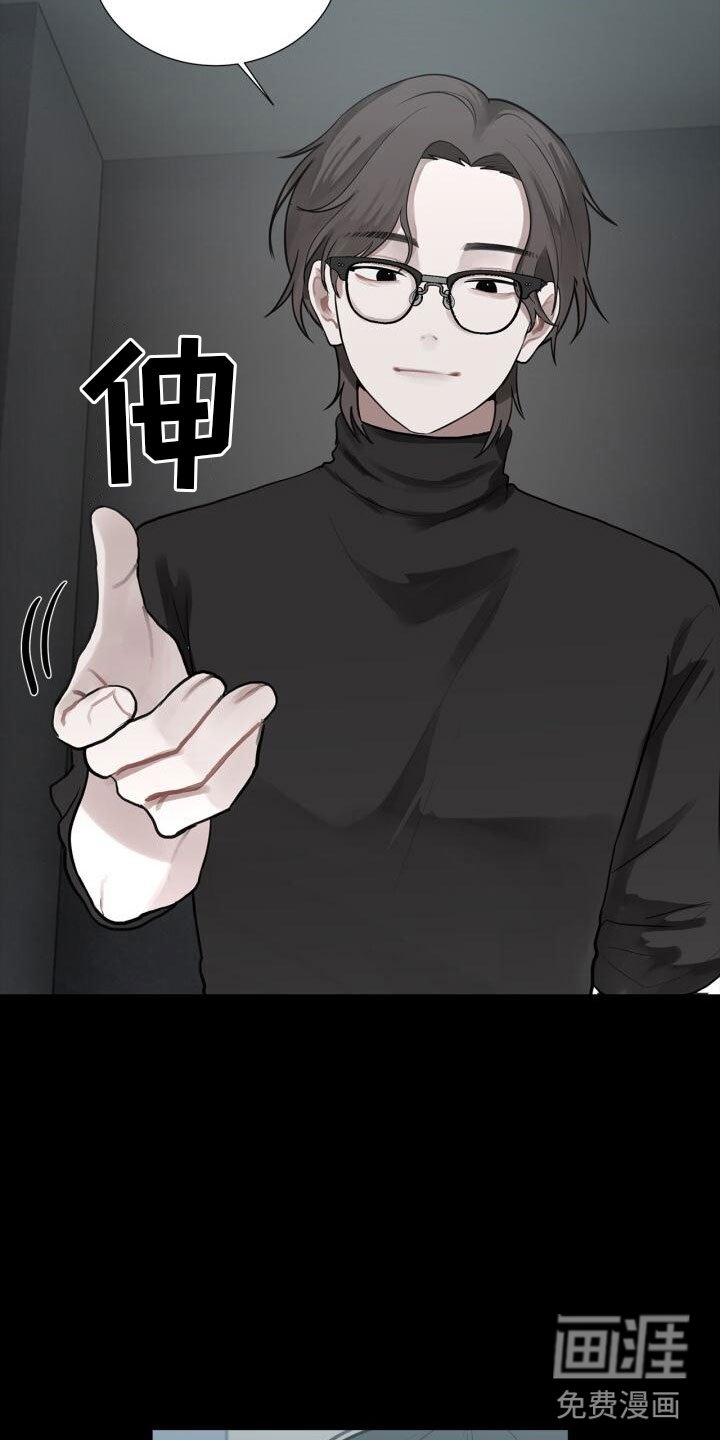 第9章：面试