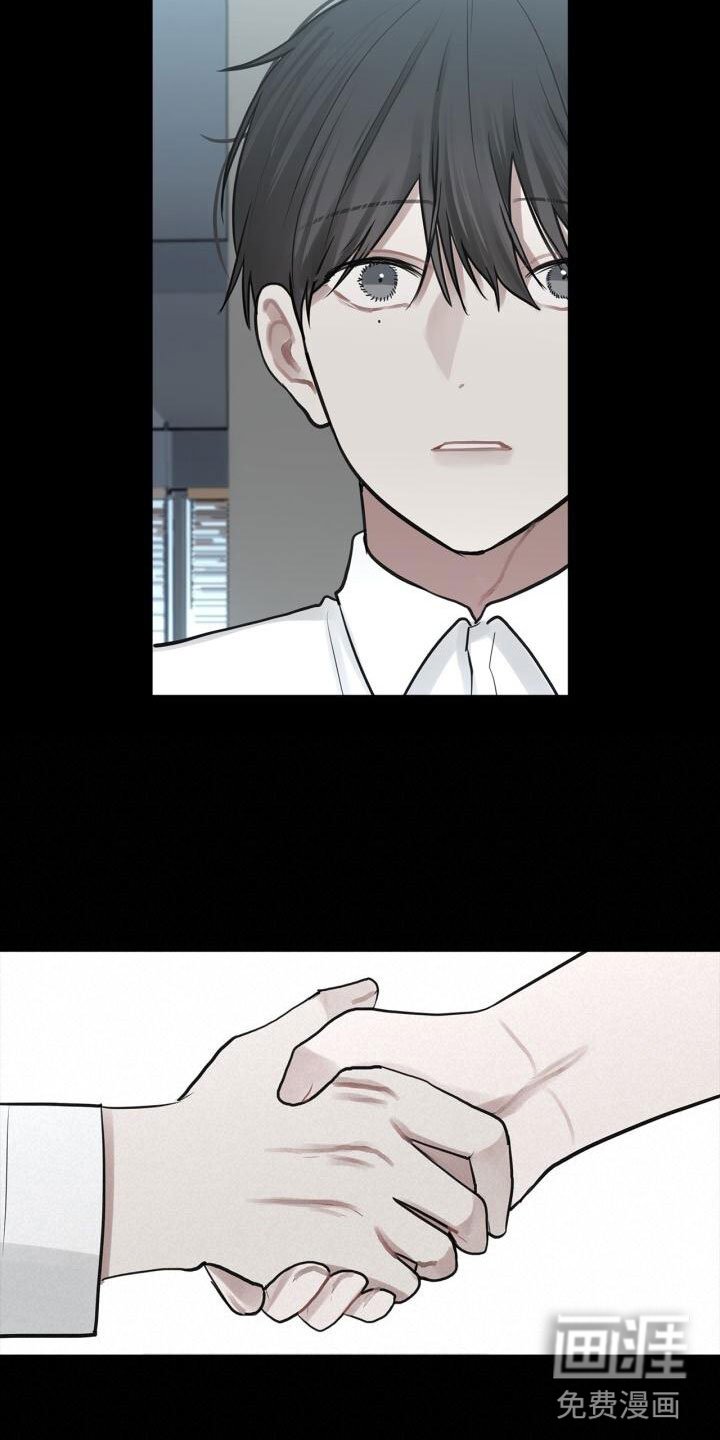 第9章：面试