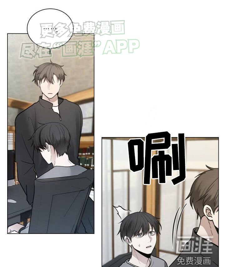 第90章：担心