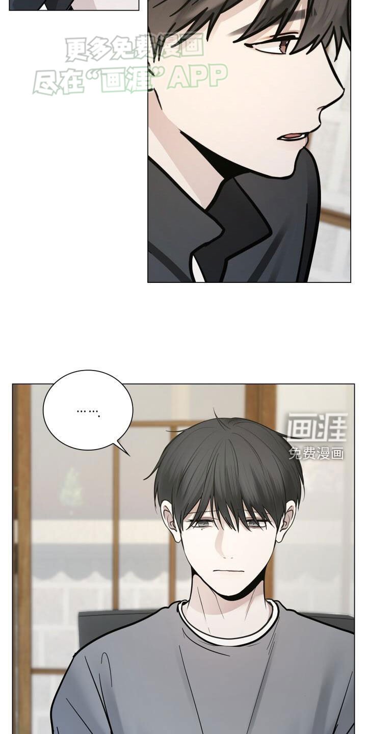 第90章：担心
