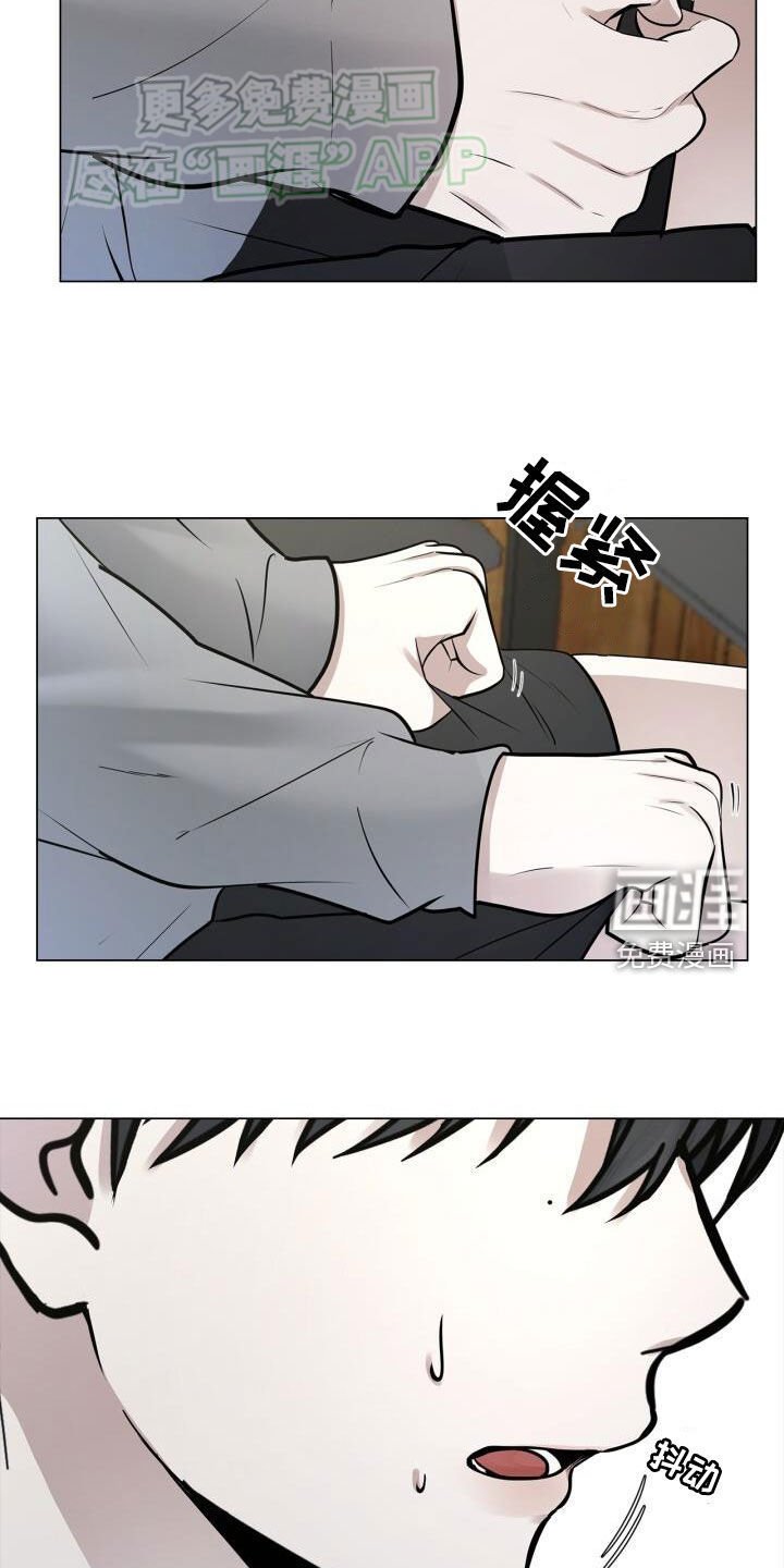 第90章：担心