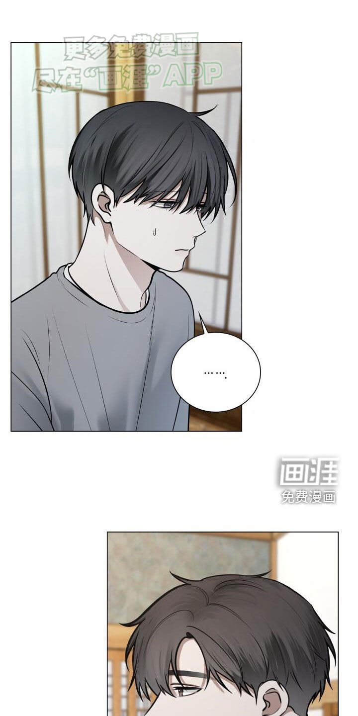 第91章：保证书