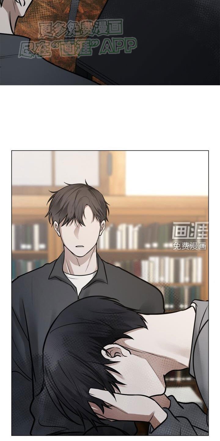 第91章：保证书