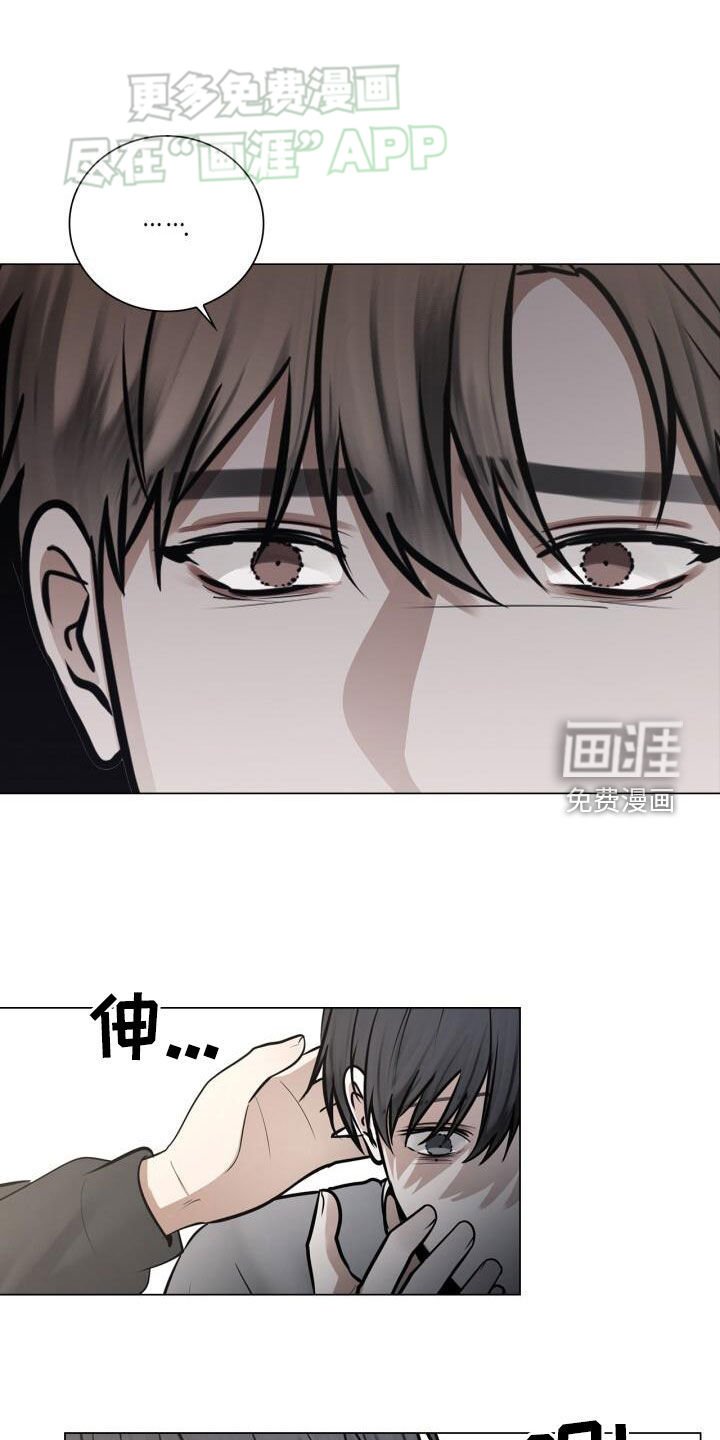 第91章：保证书