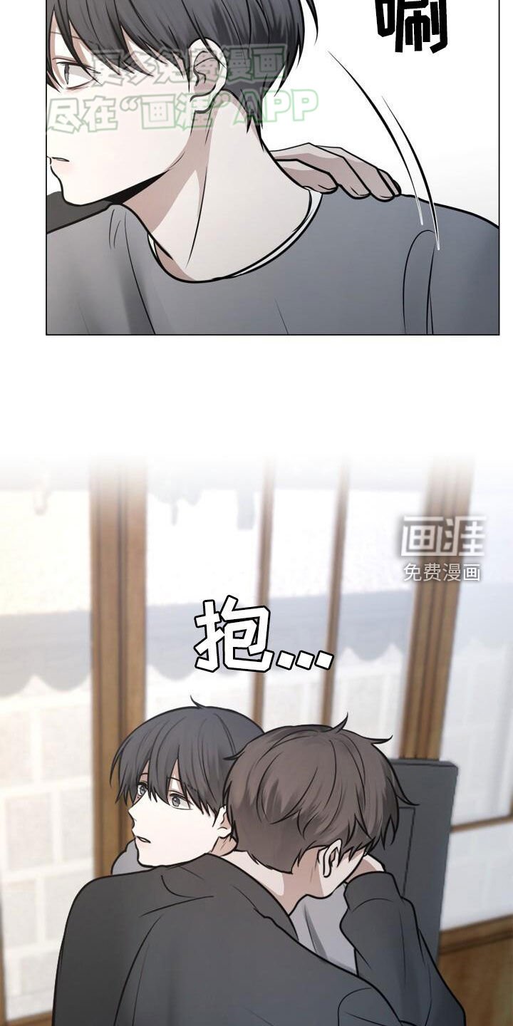 第91章：保证书