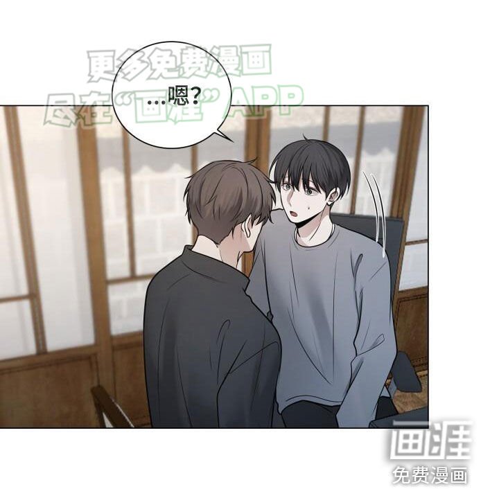 第91章：保证书