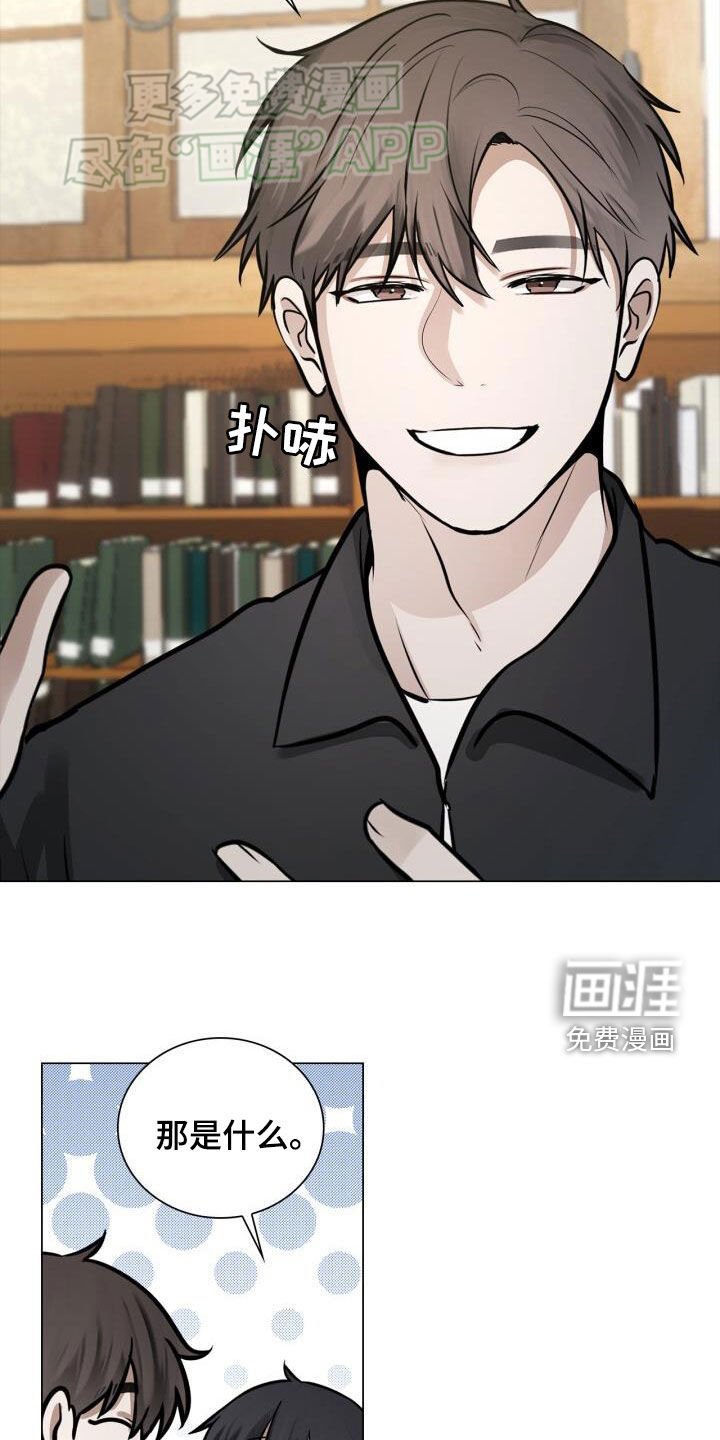第92章：爱