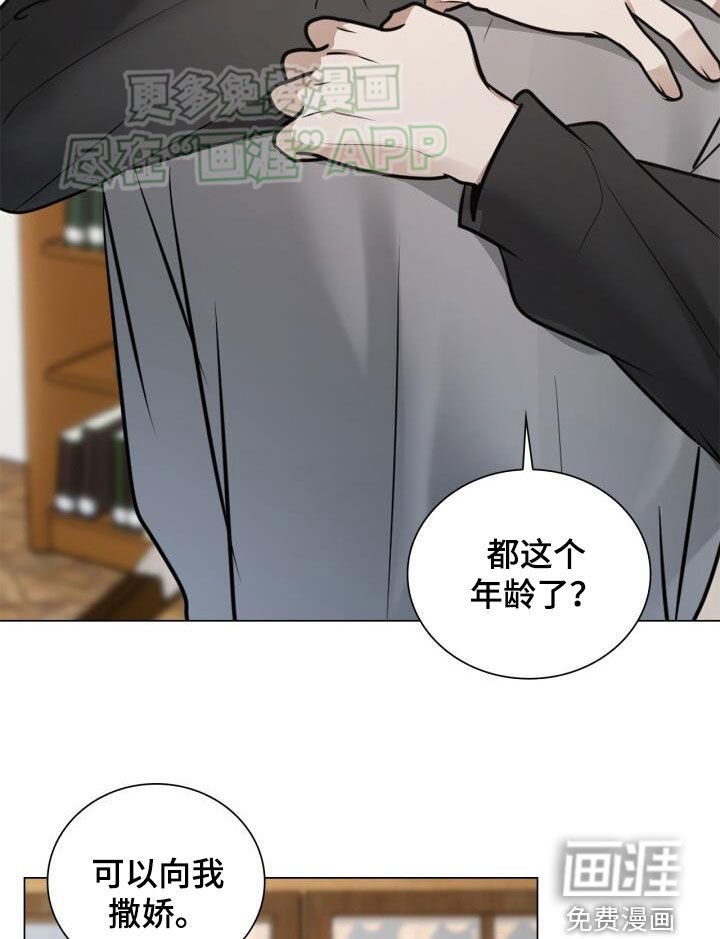第92章：爱