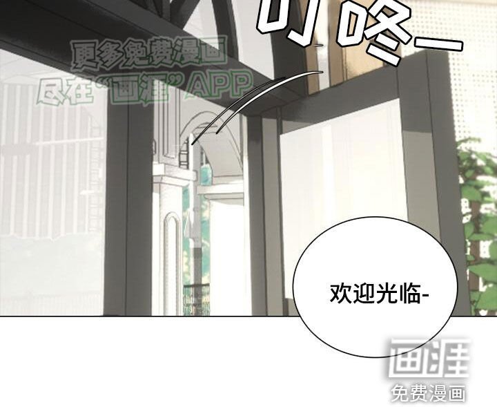 第92章：爱