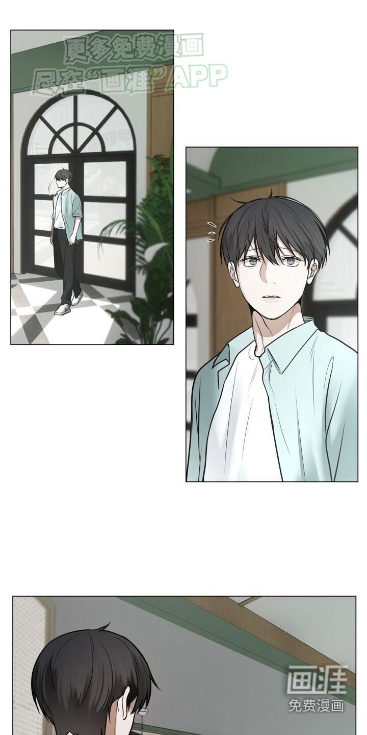 第92章：爱