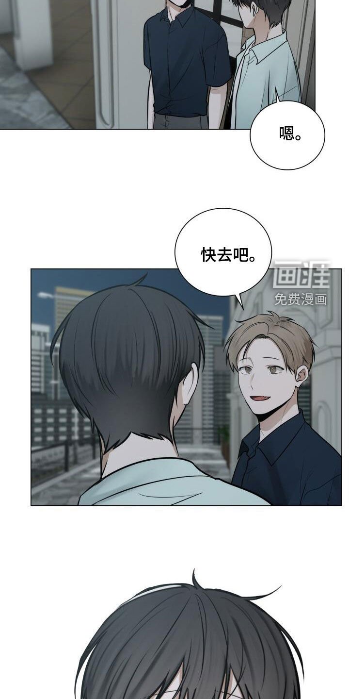 第94章：陌生电话