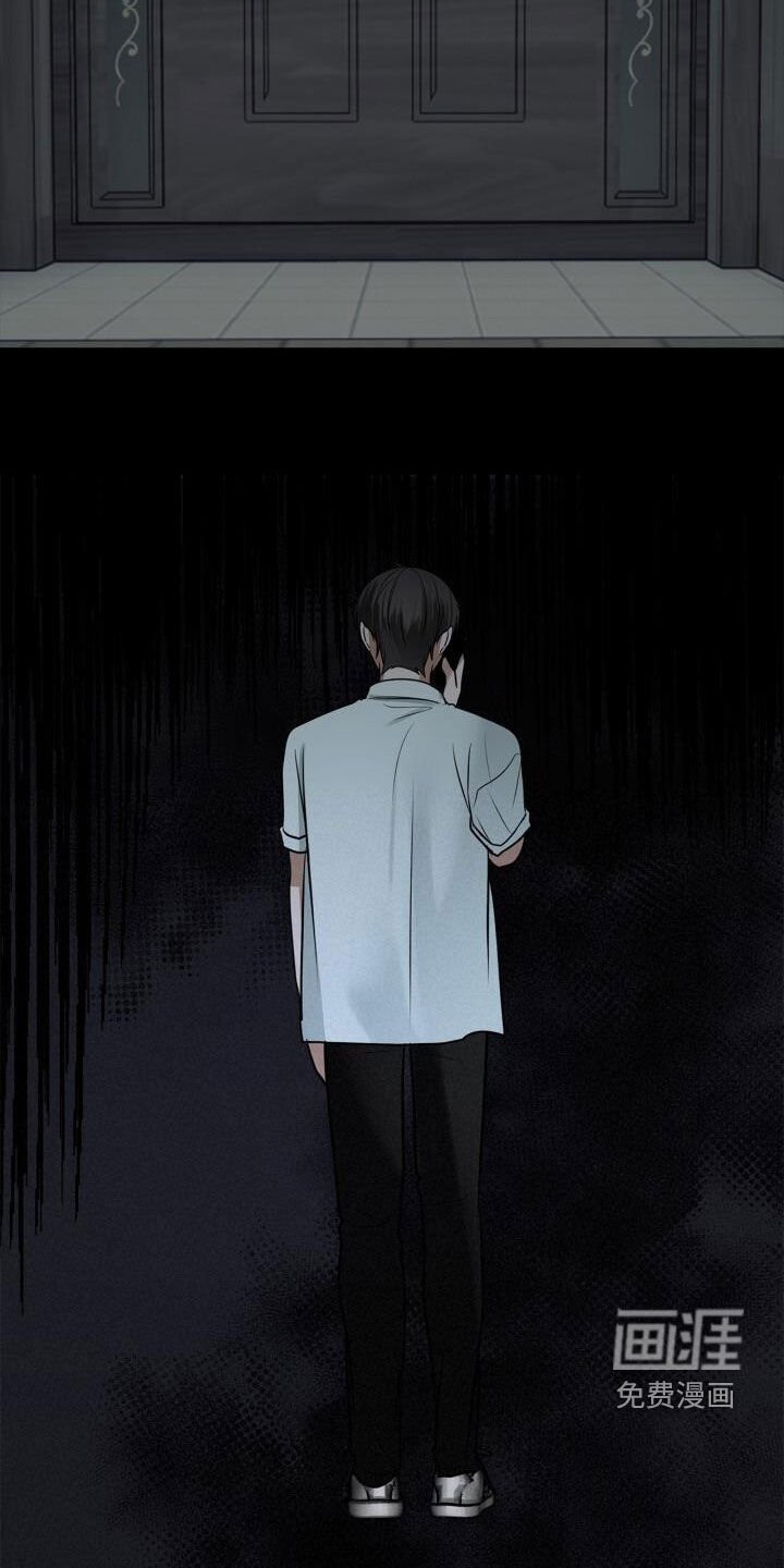 第95章：讨厌下雨