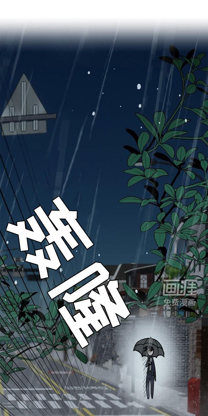 第96章：可以抱抱我吗