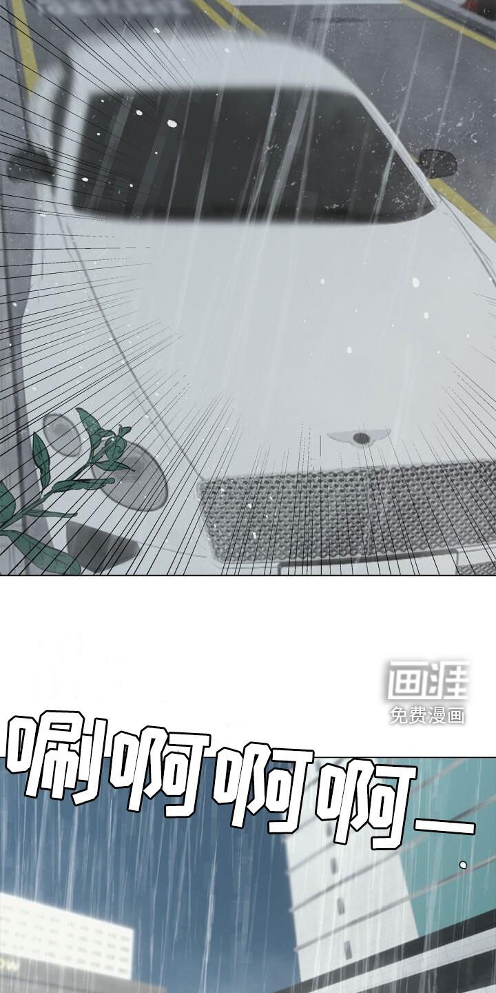 第96章：可以抱抱我吗