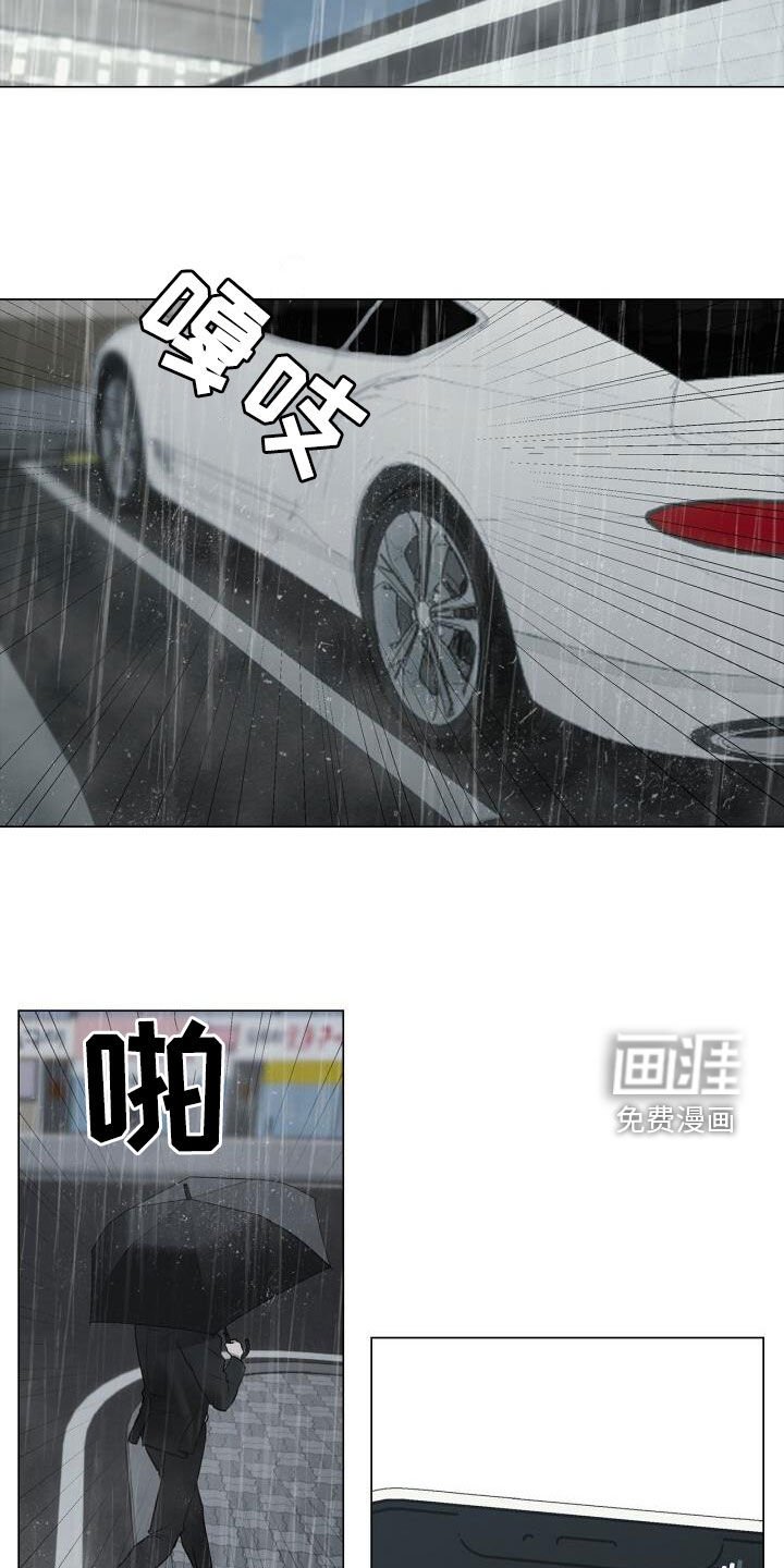 第96章：可以抱抱我吗
