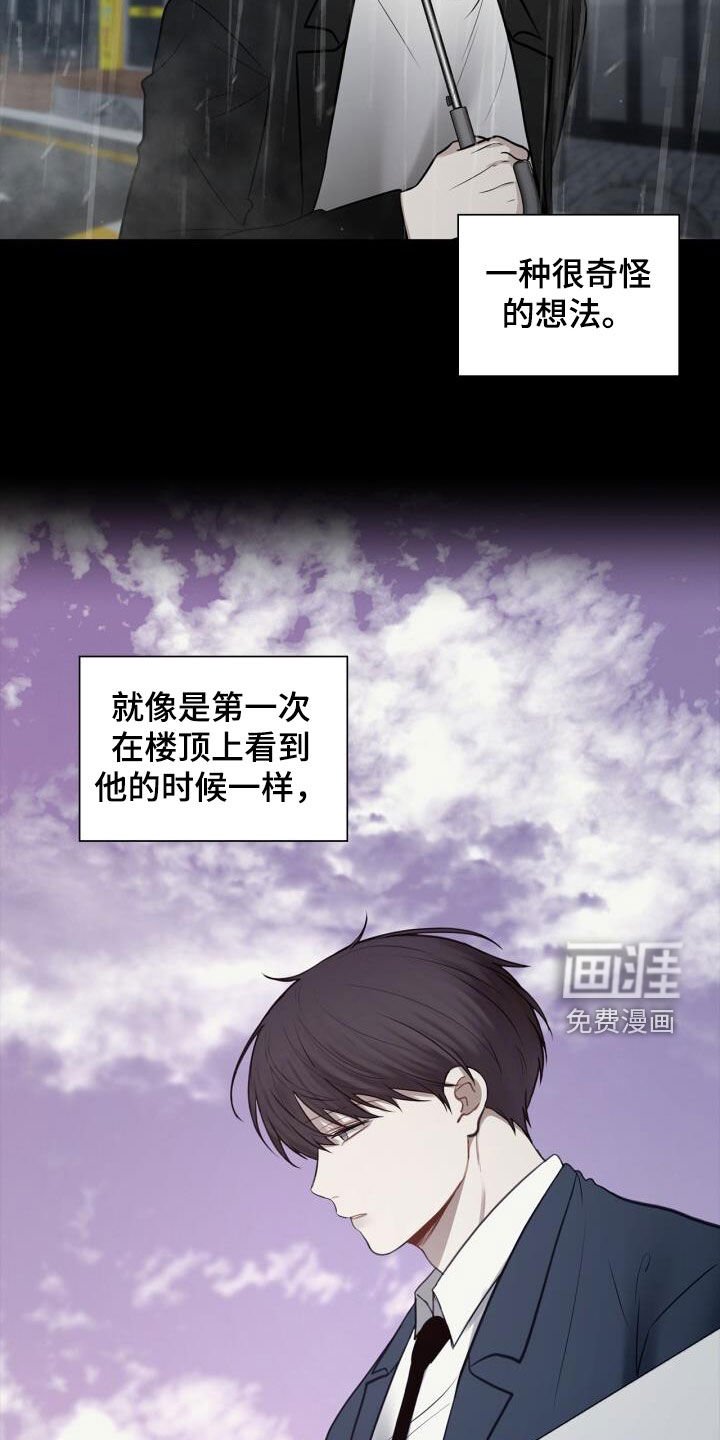 第96章：可以抱抱我吗