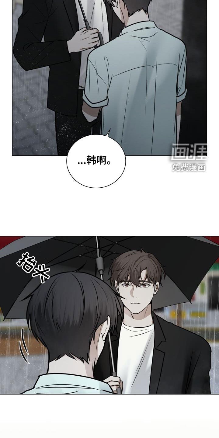 第96章：可以抱抱我吗