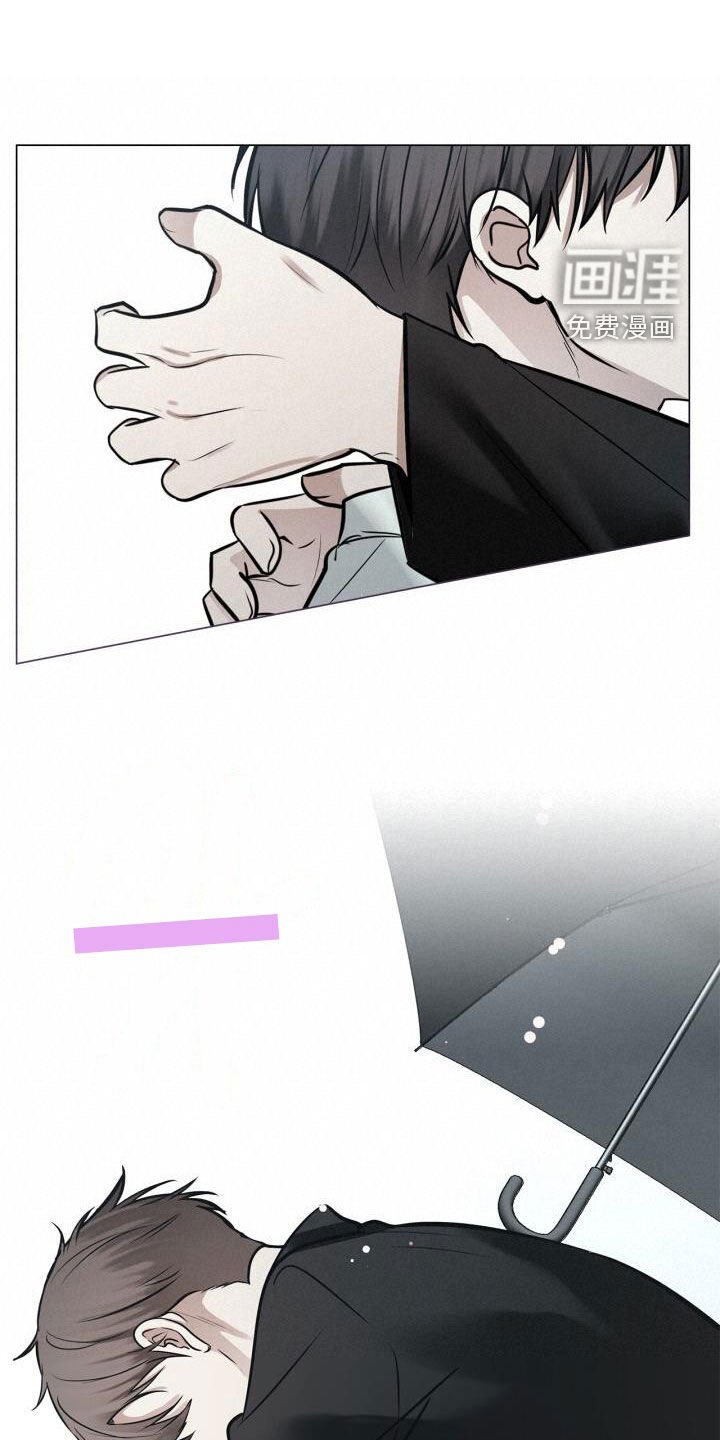 第97章：害怕