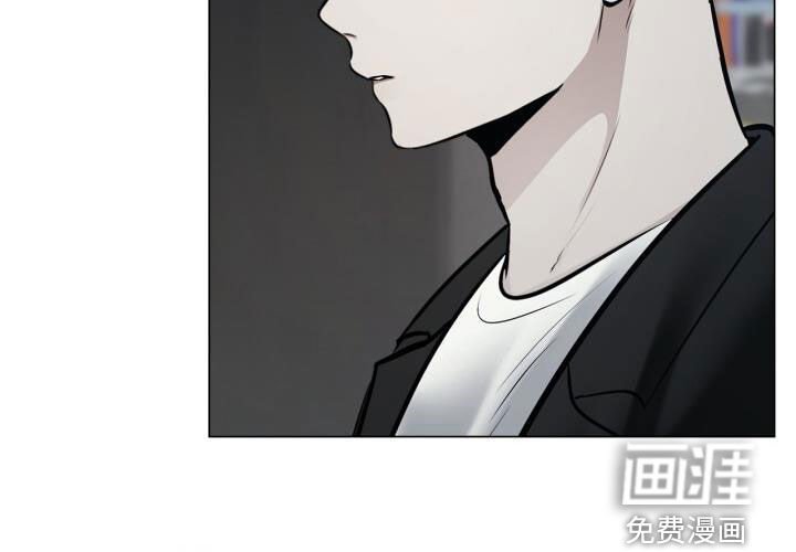 第97章：害怕