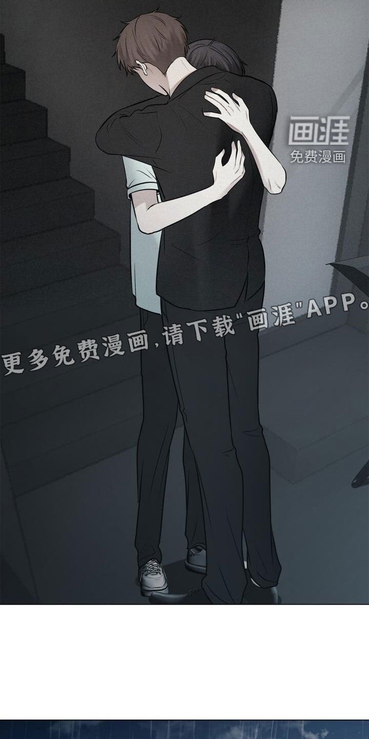 第98章：撒娇