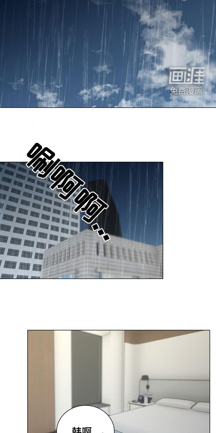第98章：撒娇