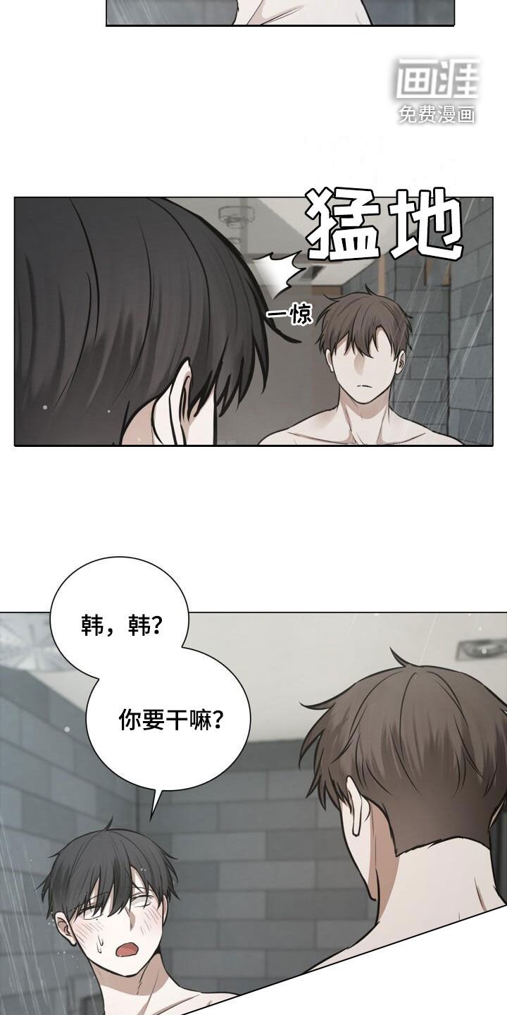 第98章：撒娇