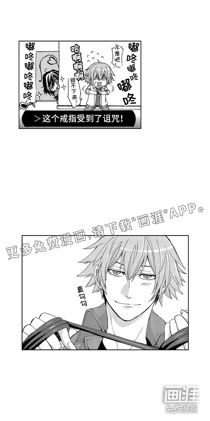 第15章：【番外】路还很长