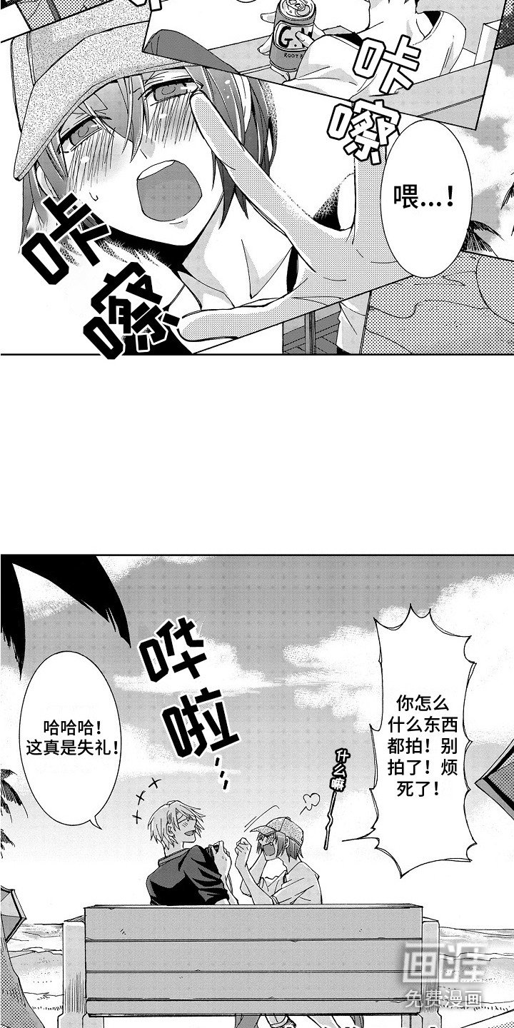 第15章：【番外】路还很长