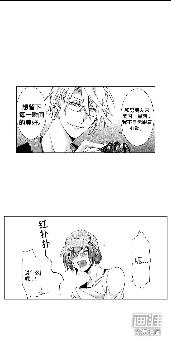第15章：【番外】路还很长