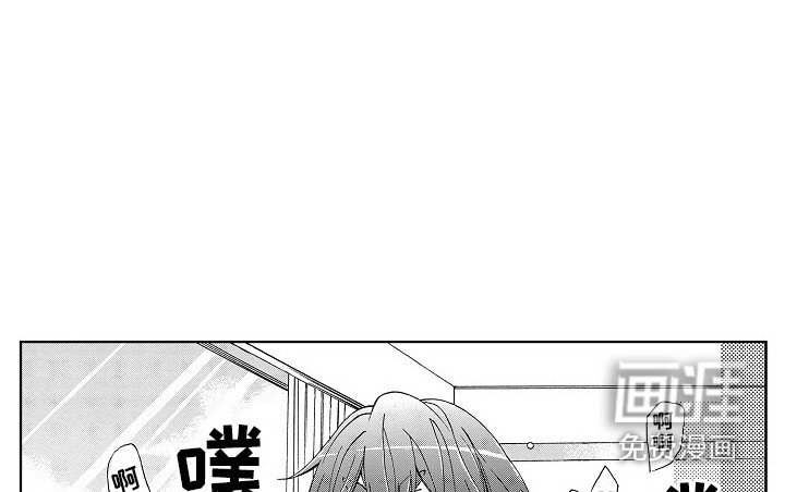第15章：【番外】路还很长