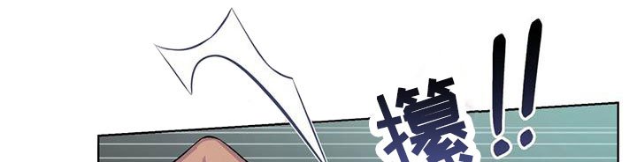 第1章：魔族
