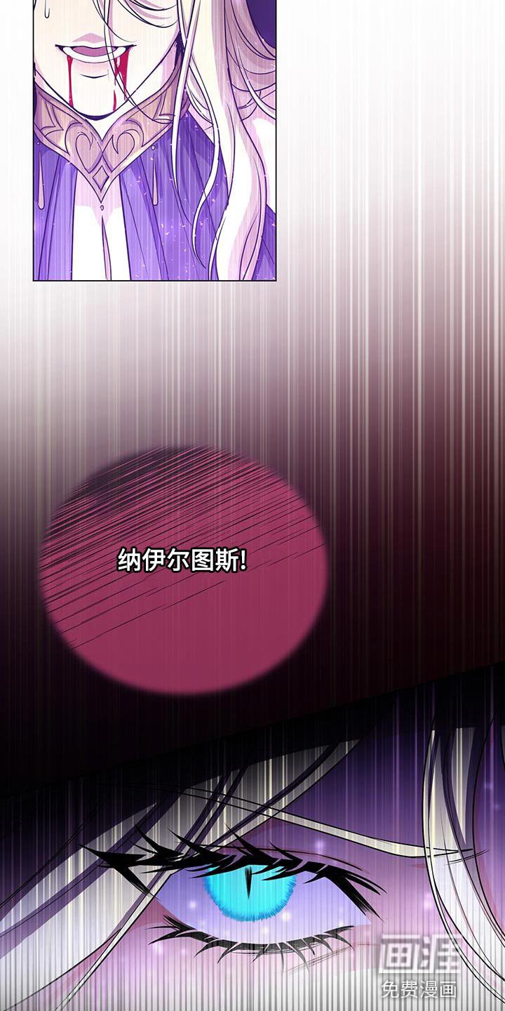 第100章：吞下去