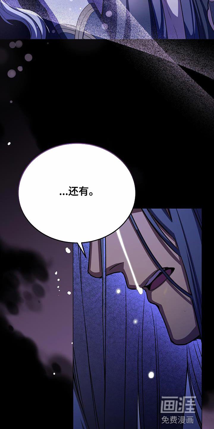 第102章：也得给我一个机会