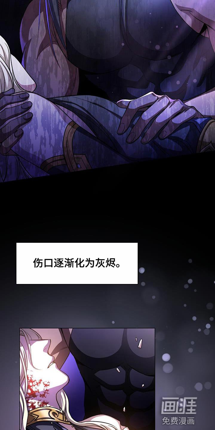 第102章：也得给我一个机会