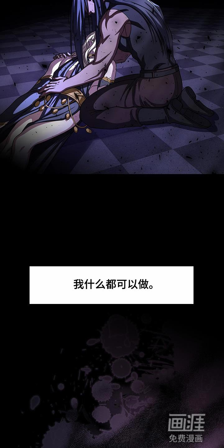 第102章：也得给我一个机会