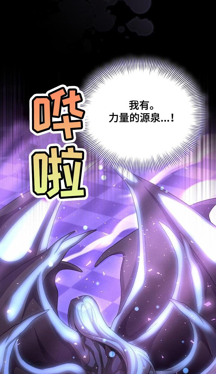 第102章：也得给我一个机会