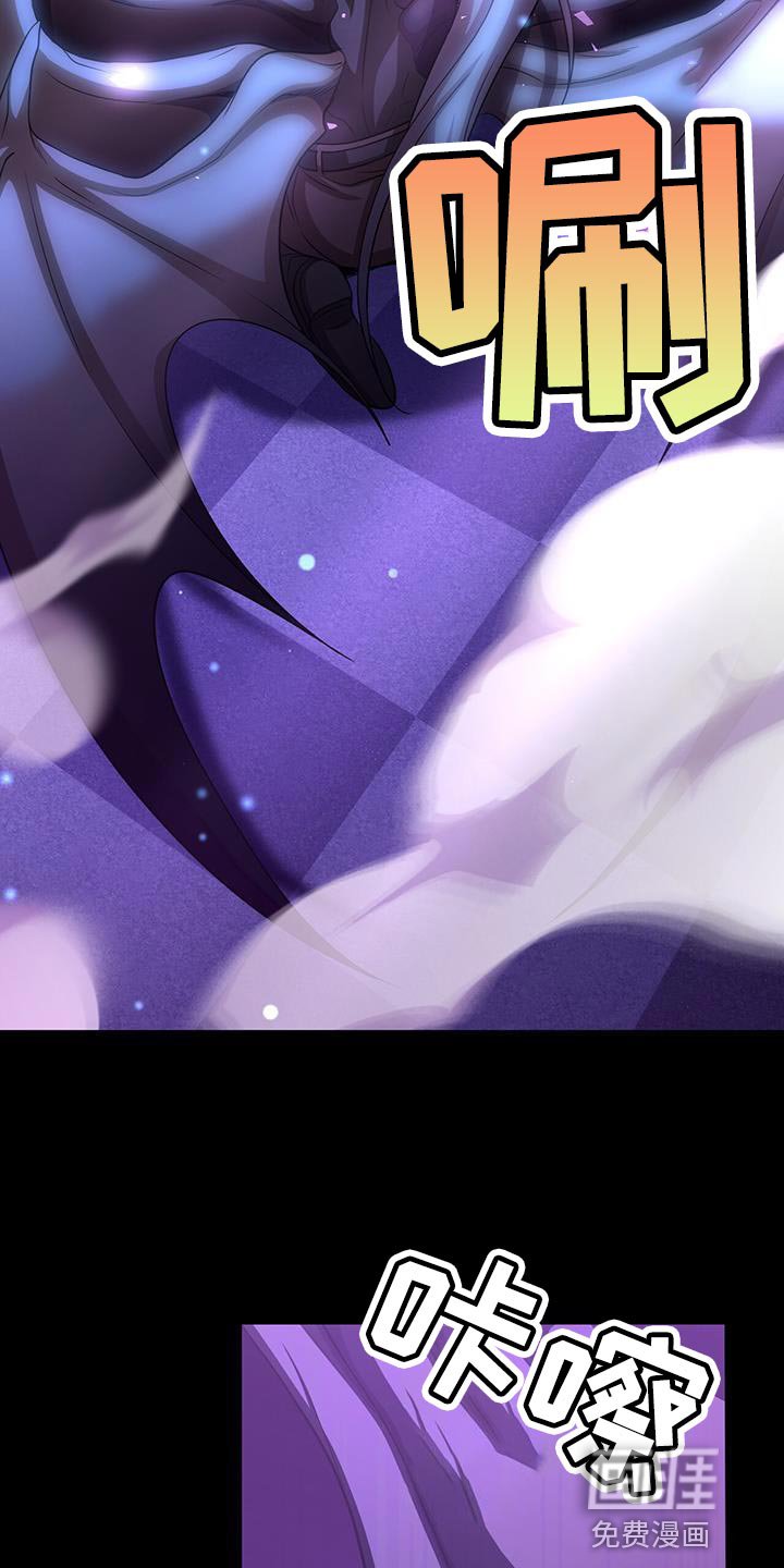 第102章：也得给我一个机会