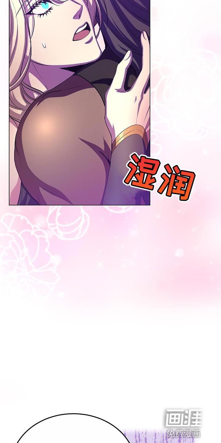 第102章：也得给我一个机会